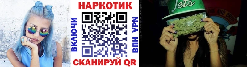 Все наркотики Кола MDMA  Cocaine  Мефедрон  Марихуана  ГАШ  Альфа ПВП 