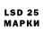 Марки N-bome 1,5мг BereshkaWeb