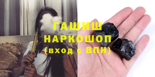 кокаин перу Козельск