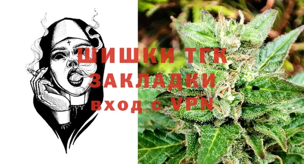 марки nbome Коряжма