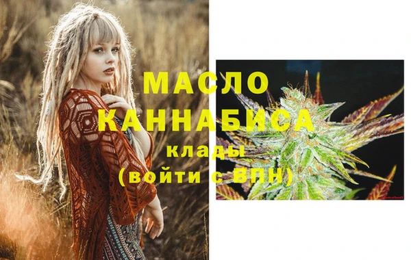 марки nbome Коряжма