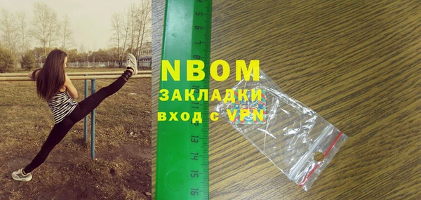 дурь Костерёво