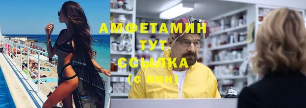 бошки Корсаков