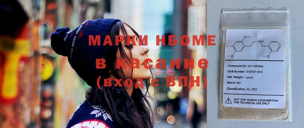 дурь Костерёво