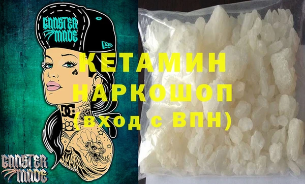 дурь Костерёво