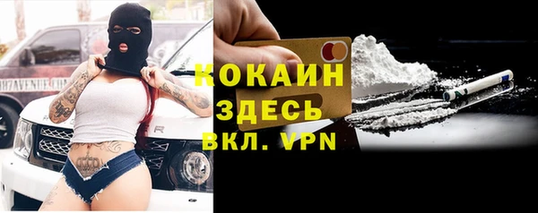 марки nbome Коряжма
