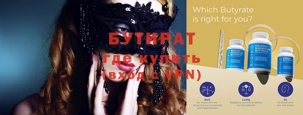 дурь Костерёво