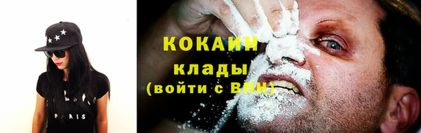 бошки Корсаков