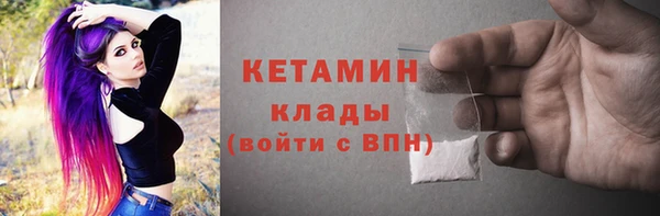 бошки Корсаков