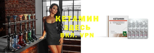 дурь Костерёво