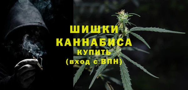 кокаин перу Козельск