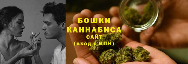 бошки Корсаков