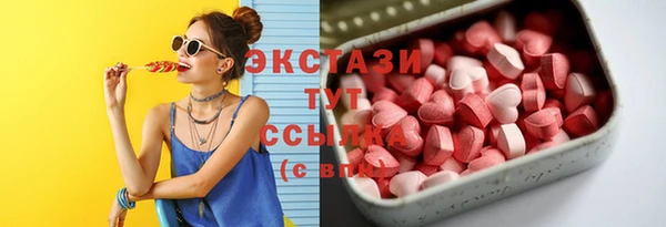 бошки Корсаков