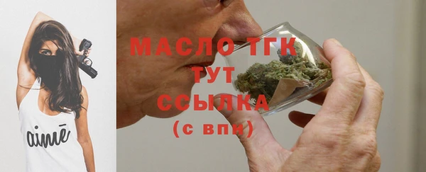 марки nbome Коряжма