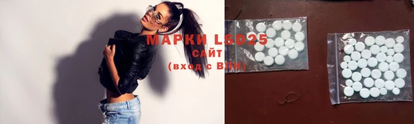 марки nbome Коряжма