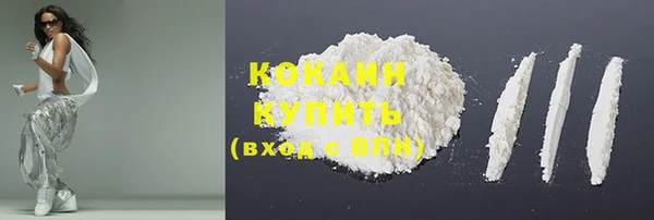 дурь Костерёво