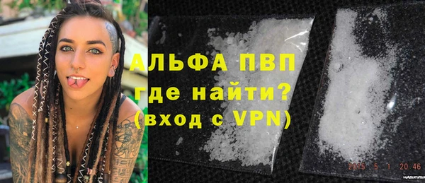 дурь Костерёво