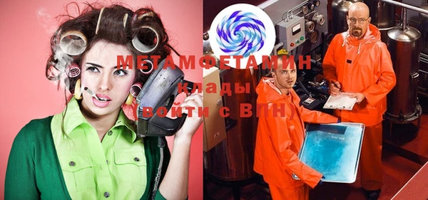бошки Корсаков