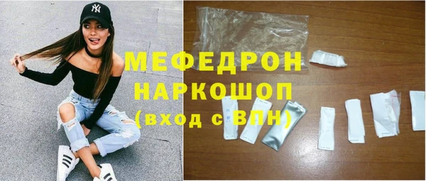 марки nbome Коряжма
