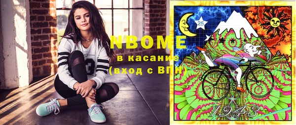 мефедрон VHQ Козловка