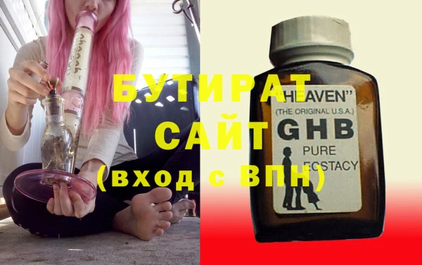 дурь Костерёво