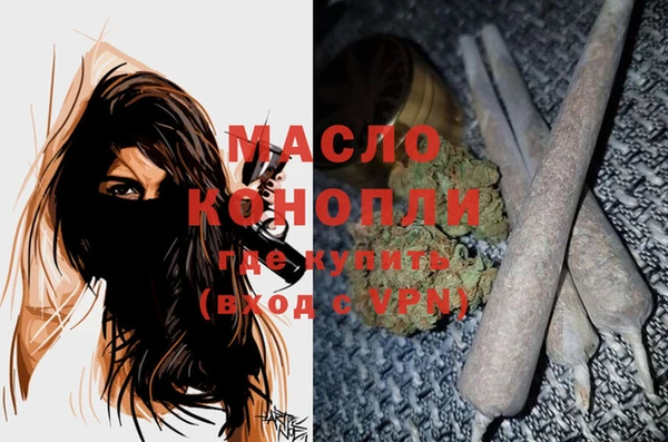 бошки Корсаков