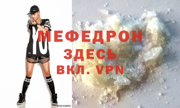 шишки Кодинск