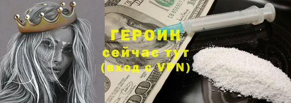 марки nbome Коряжма