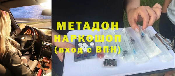 бошки Корсаков