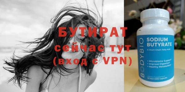 кокаин перу Козельск